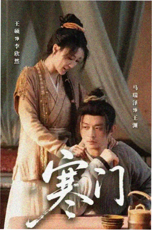 漂亮姐姐的诱惑