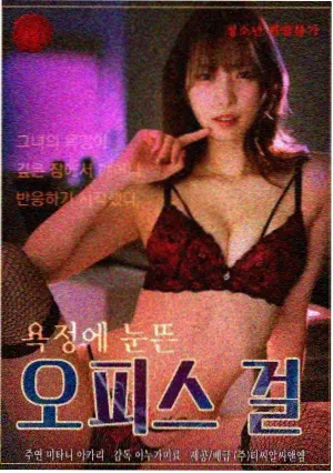 时光里的漂亮姐姐